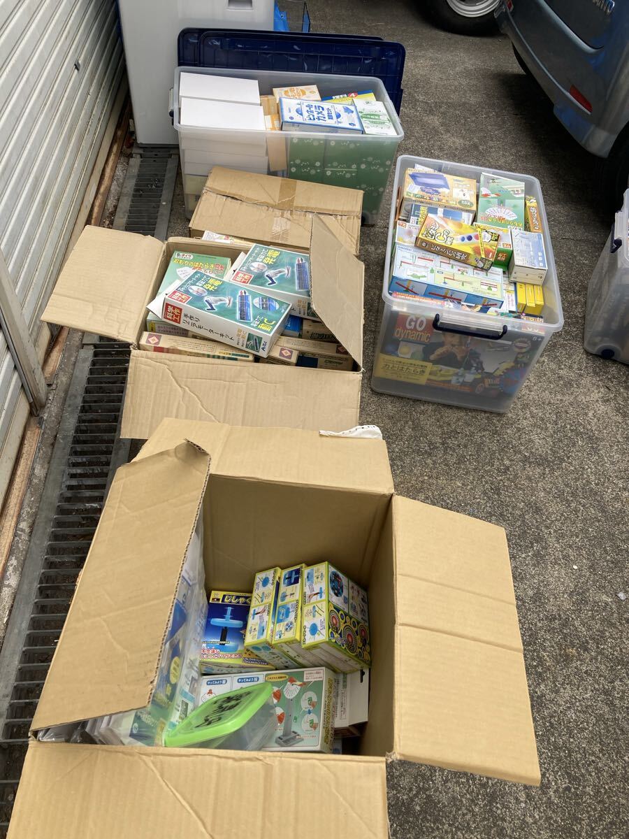 【雑貨】 理科 実験 電気 磁石 小学生 教材 夏休み 保育 預かり 待機 宿題 大量 まとめ拍卖