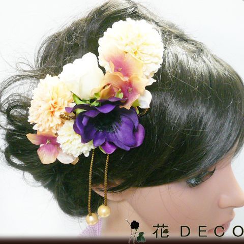 髪飾り 花 アネモネと菊 紫 ピンク 結婚式 成人式 卒業式 着物 振袖 袴拍卖