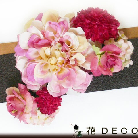 髪飾り 花 ダリアpwとミニバラ他 ピンク 成人式 振袖 結婚式 卒業式 袴 浴衣 着物拍卖
