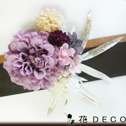 髪飾り 花 ダリアrbと笹小花 紫 成人式 振袖 結婚式 卒業式 袴 着物 くすみカラー拍卖