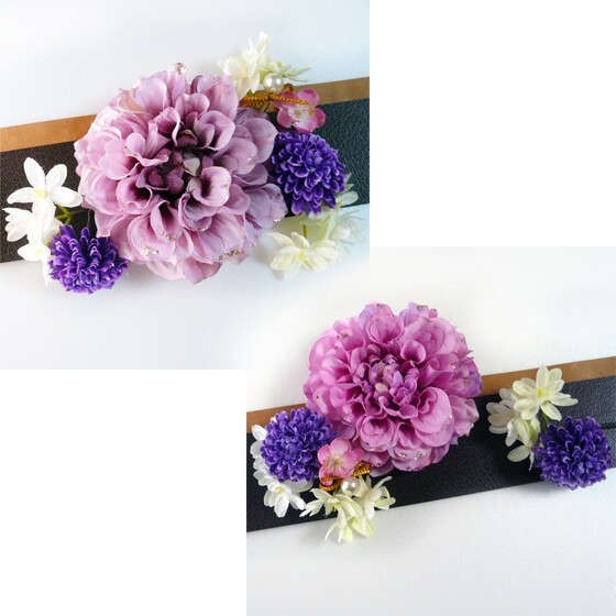 髪飾り 成人式 卒業式 ラメダリアと梅紫陽花 ピンク 紫 結婚式 振袖 袴 着物 花拍卖
