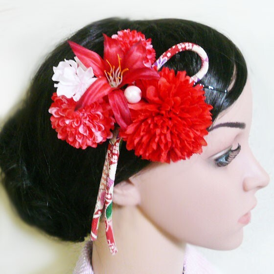 髪飾り 花 菊とネリネ桜和柄紐付き 赤 ピンク 成人式 振袖 結婚式 卒業式 袴 着物 マム(1)(2)拍卖