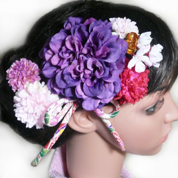 花 髪飾り ダリアtpと菊梅桜他和柄紐付 紫ピンク 成人式 振袖 結婚式 卒業式 袴 浴衣 着物拍卖