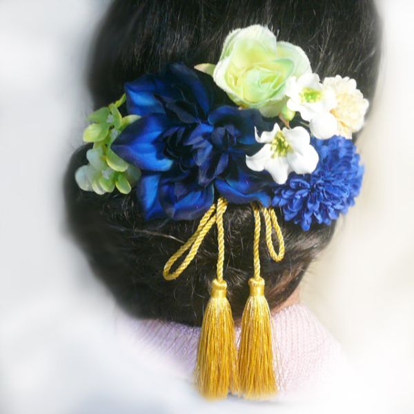 髪飾り 成人式 卒業式 花 ダリアと菊ミニバラ房付 青 振袖 結婚式 袴 浴衣 着物 フラワー(1)(2)拍卖