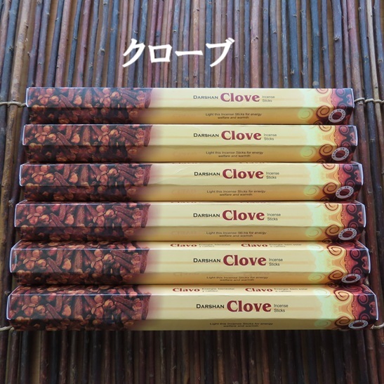 〓 新品 〓 お香 DARSHAN クローブ 6箱セット 〓 Clove チョウジ拍卖