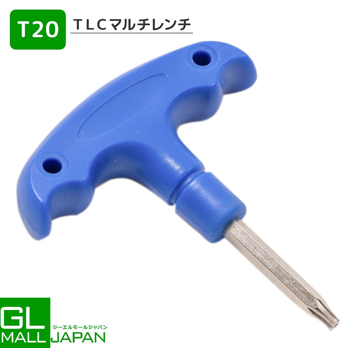 【クリックポスト】テーラーメイド 汎用レンチ ゴルフ用レンチ T20/ステルス/ギャッパー ●送料無料拍卖