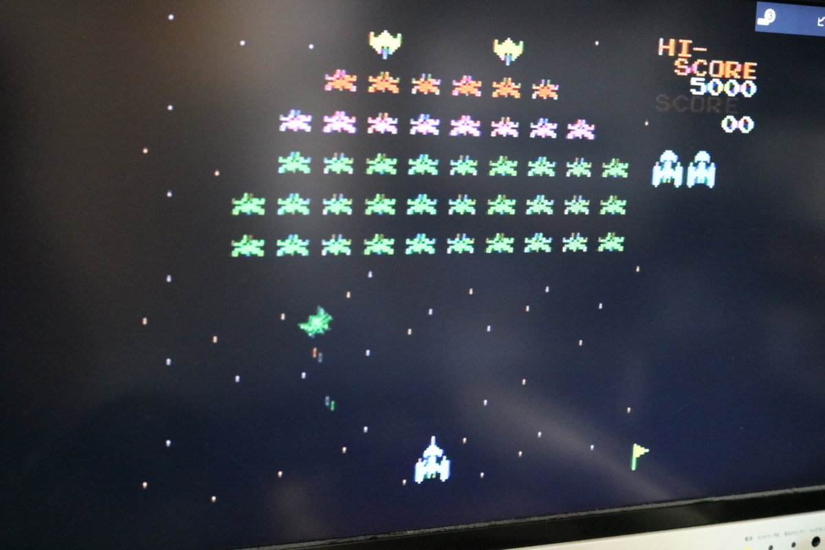 MSX ギャラクシアン ナムコ レトロゲーム ソフト ROMカセット 拍卖