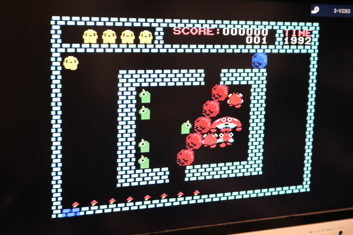 MSX フラッピー リミテッド FLAPPY Limited dB-SOFT レトロゲーム カートリッジ ROMソフト 拍卖