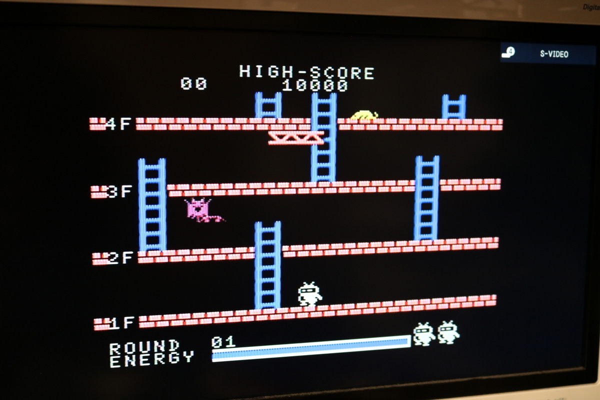 MSX ステップアップ HAL研究所 レトロゲーム カートリッジ ROMソフト 拍卖