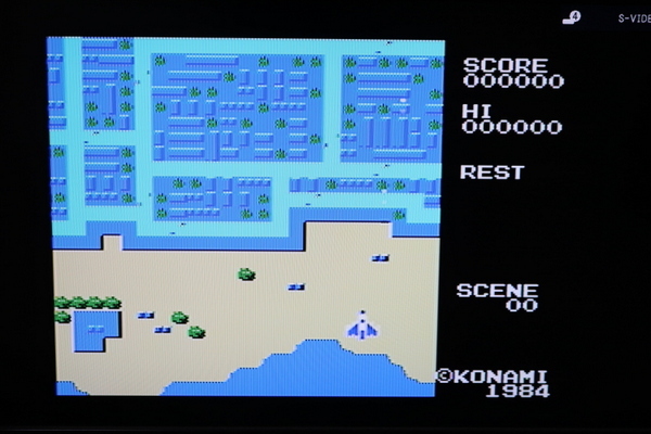 MSX スカイジャガー コナミ 起動確認 レトロゲーム カートリッジ ROMソフト 拍卖