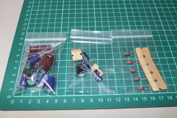 NEC PC-6001mk2の修理交換用コンデンサセット 日本メーカー製 PC-6001mkⅡ 拍卖