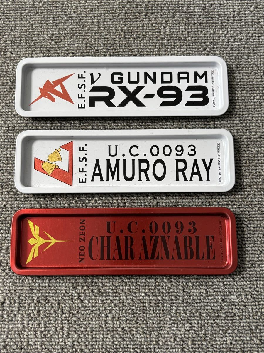 機動戦士ガンダム セブンイレブン ALMOND x GUNDAM キャンペーン 缶トレー シャア・アズナブル オリジナル 機動戦士ガンダム 逆襲のシャア拍卖