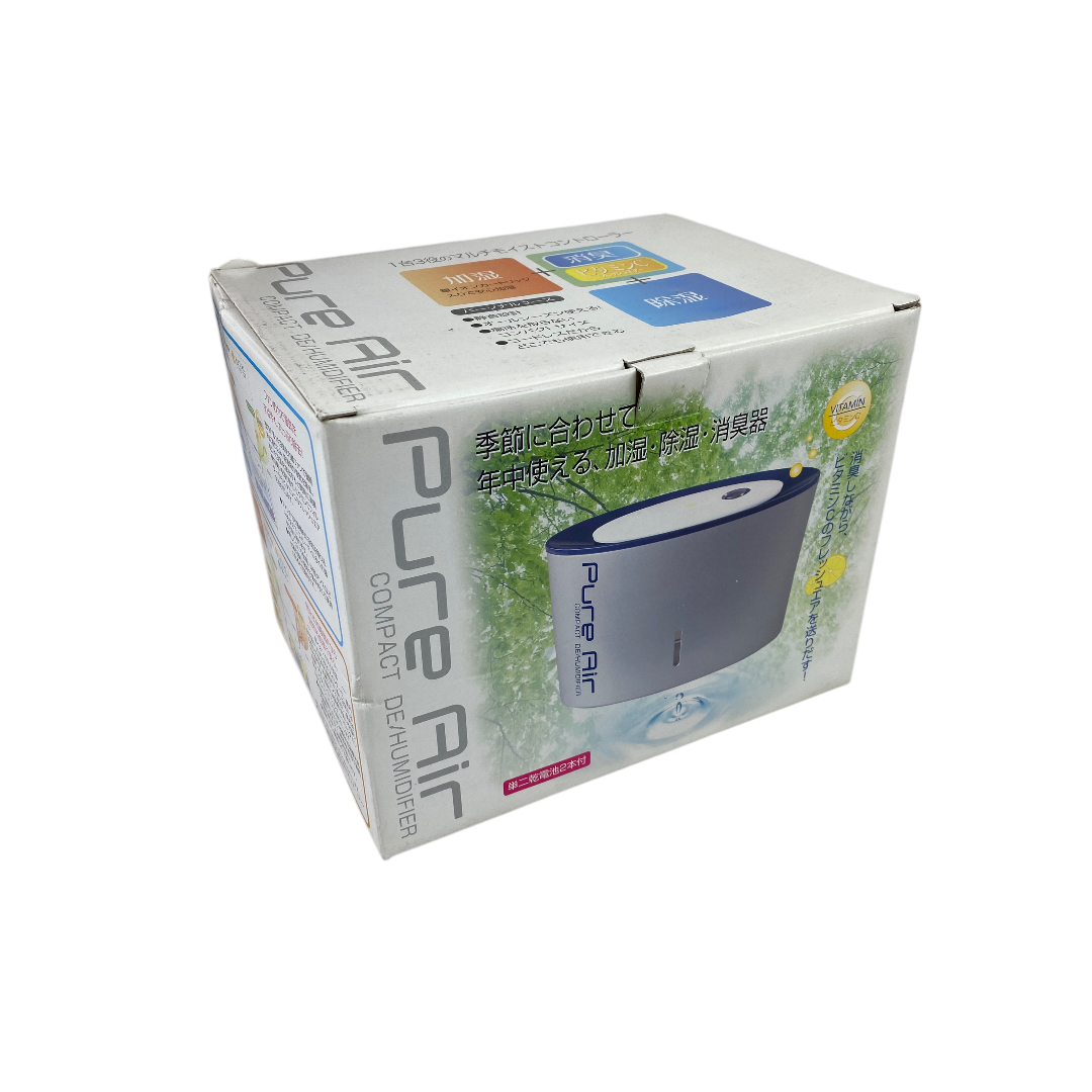 Pure Air 1台3役コンパクトディフューザー cc710拍卖