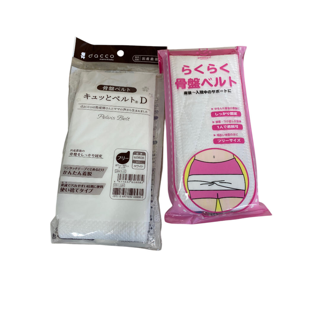 dacco キュッとベルトD らくらく骨盤ベルト cc719拍卖