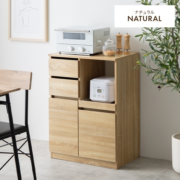 レンジ台 ナチュラル色 レンジボード キャスター付き キッチン収納 食器棚 カウンター おしゃれ 組立品 幅60cm拍卖