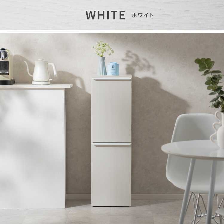 ごみ箱 ゴミ箱 ダストボックス 木目調 分別 2段 幅30 分別ダストボックス ホワイト色拍卖