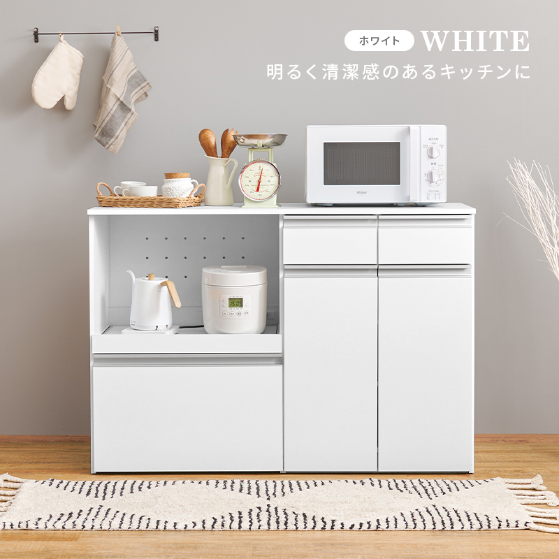 カウンター キッチンカウンター キッチン収納 幅118 レンジ台 ホワイト色拍卖