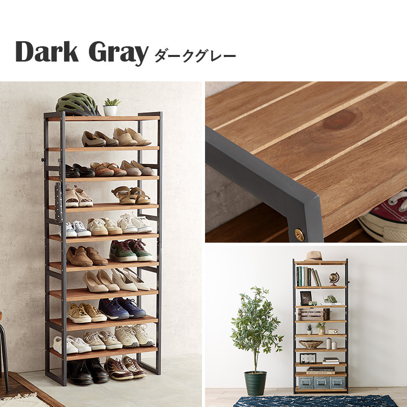 たくさん収納できる下駄箱 オープンラック シューズラック 幅65 高さ164 ブラウン色拍卖