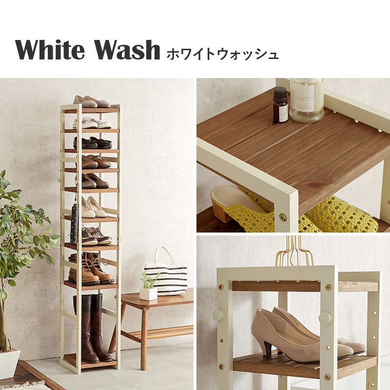 すきまに収納できる下駄箱 オープンラック シューズラック 幅28 高さ164 ホワイト色拍卖
