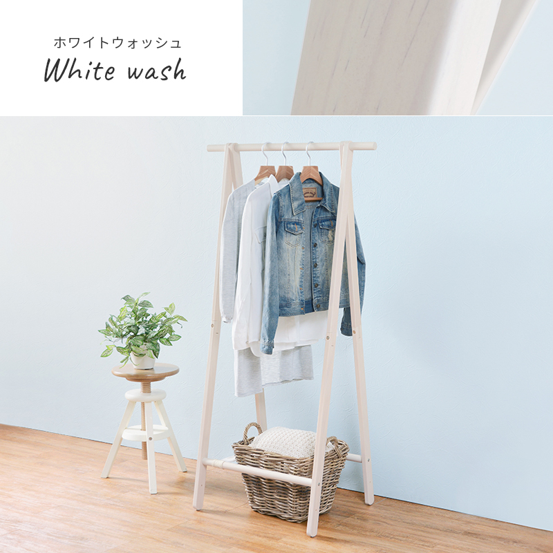 ハンガー ハンガーラック 木製ハンガー 木製 ハンガーラック ホワイト色拍卖