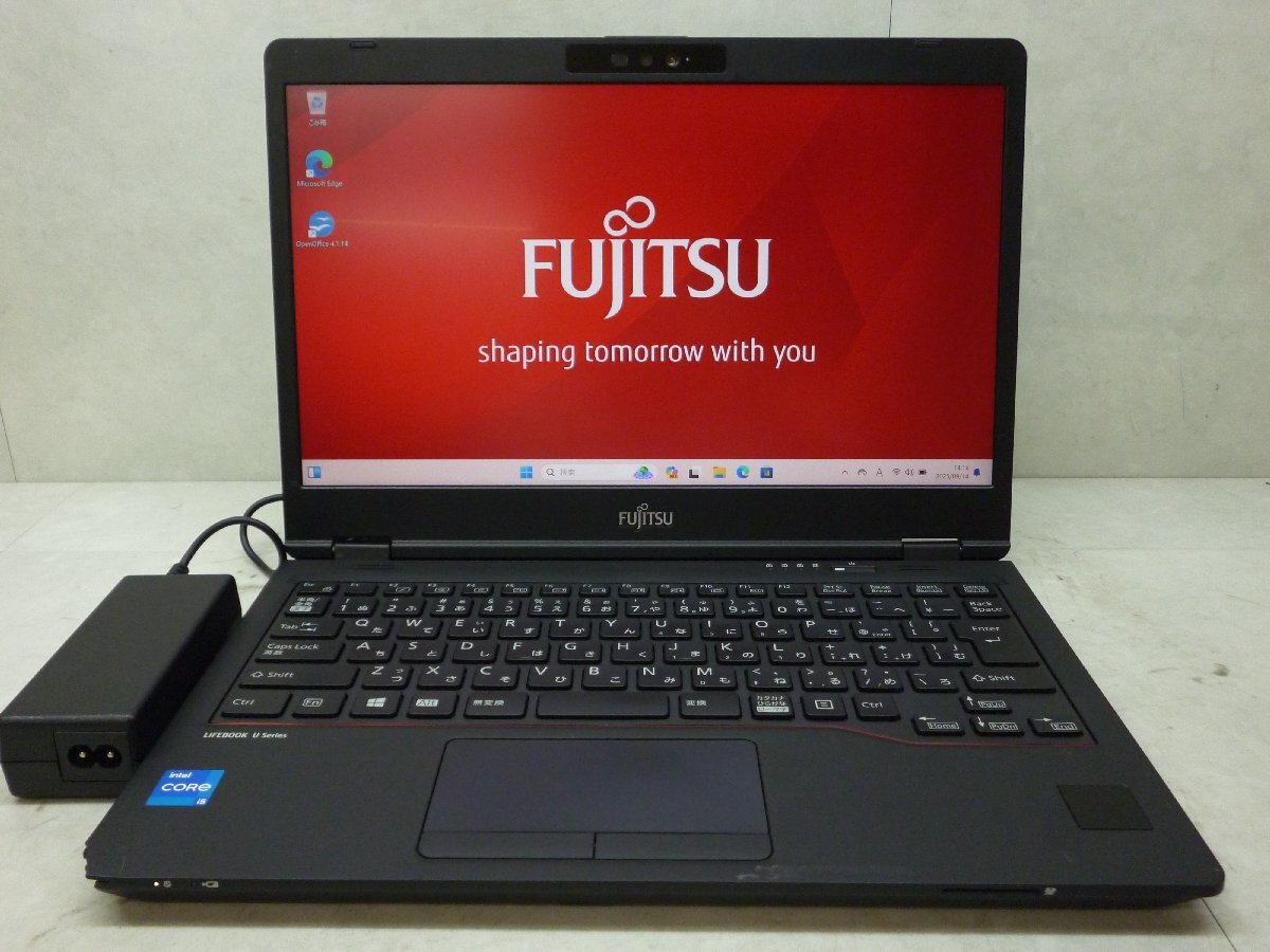 ☆1円☆第11世代☆富士通☆LIFEBOOK U7311/F☆Core i5 2.60GHz/8GB/SSD256GB/高解像度1920×1080/無線/Bluetooth/カメラ/Office/Win11☆拍卖