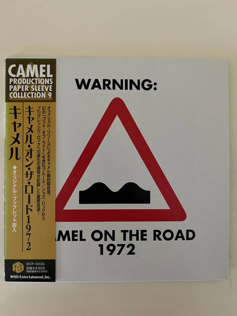 【CD】【2007 帯付国内盤 紙ジャケ】CAMEL / ON THE ROAD 1972拍卖