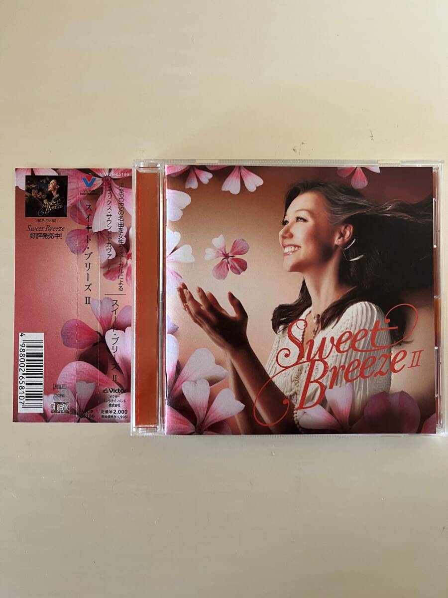 【CD】【2013 帯付国内盤】【CITY POP】【洋楽カバー】【山中マイ】V.A. / SWEET BREEZE Ⅱ拍卖