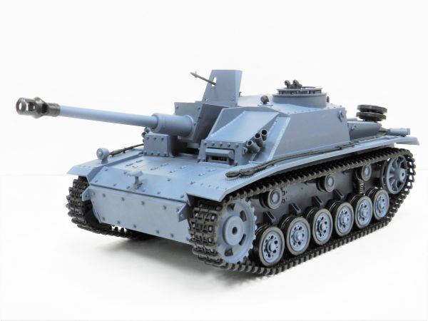 ☆塗装済み完成品☆Heng Long Ver.7.0 2.4GHz 1/16 戦車ラジコン III号突撃砲 F8型 3868-1【赤外線バトルシステム付 対戦可能 】拍卖