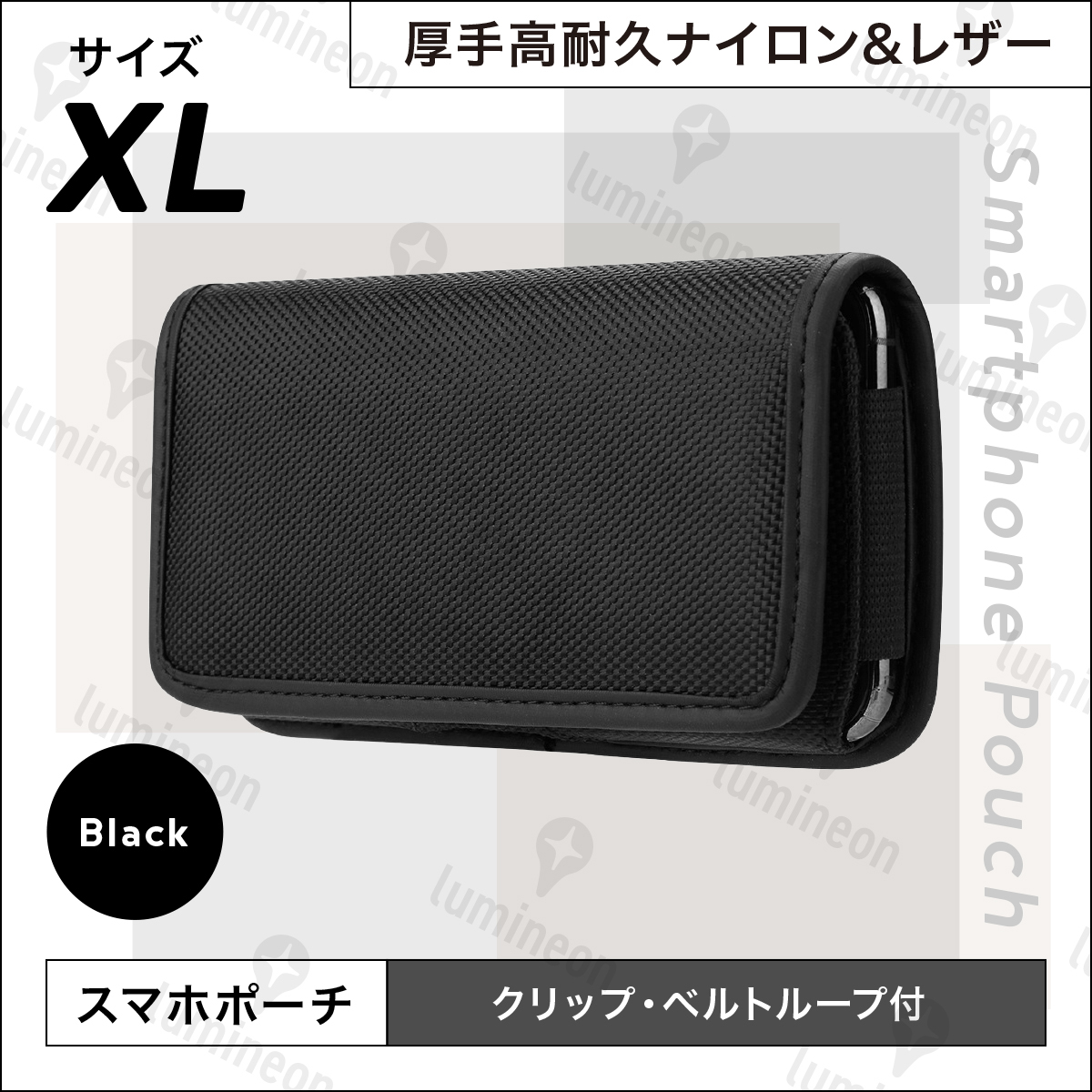 スマホ ホルダー ベルト 通し 携帯 バッグ ウエスト ポーチ グッズ ホルスター 小物入れ ケース 財布 アクセサリー 収納 メンズ g137a3 1拍卖