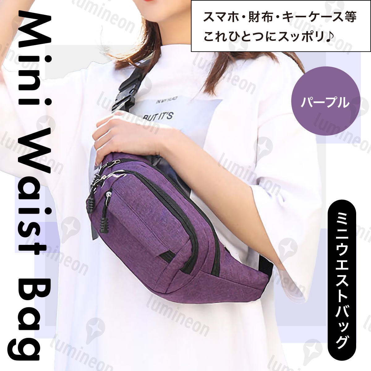 ウエスト バッグ ヒップ ポーチ メンズ レディース 黒 ボディバッグ 斜めがけ 軽量 おしゃれ 安い アウトドア 旅行 バイク 釣り g136d 3拍卖