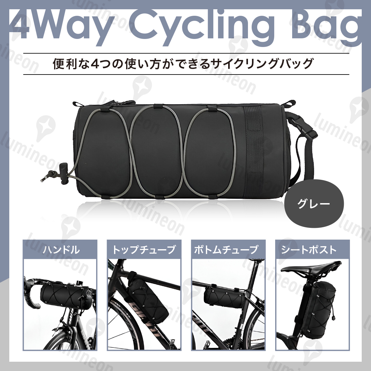 サドルバッグ フレーム バッグ フロント サイド 自転車 バック ツール ケース スマホ ホルダー 携帯 ハンドル 大容量 ロードバイク g282e 2拍卖