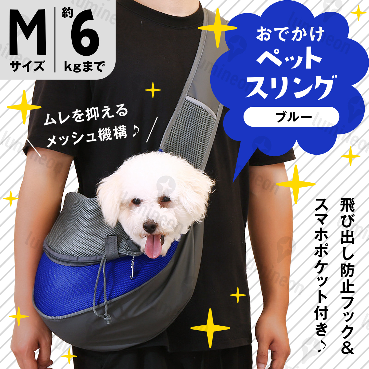 キャリー バッグ ケース 犬 猫 抱っこ紐 犬用 猫用 品 ペット スリング リュック 散歩 グッズ 抱っこ袋 ドッグスリング 小型犬 g266a2 3拍卖