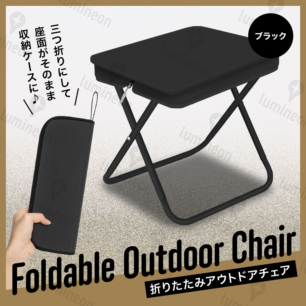 椅子 折りたたみ いす コンパクト ロー チェア イス アウトドア 用品 キャンプ 釣り スツール 低い 簡易 折り畳み 折畳 室内 軽量 g334a 1拍卖