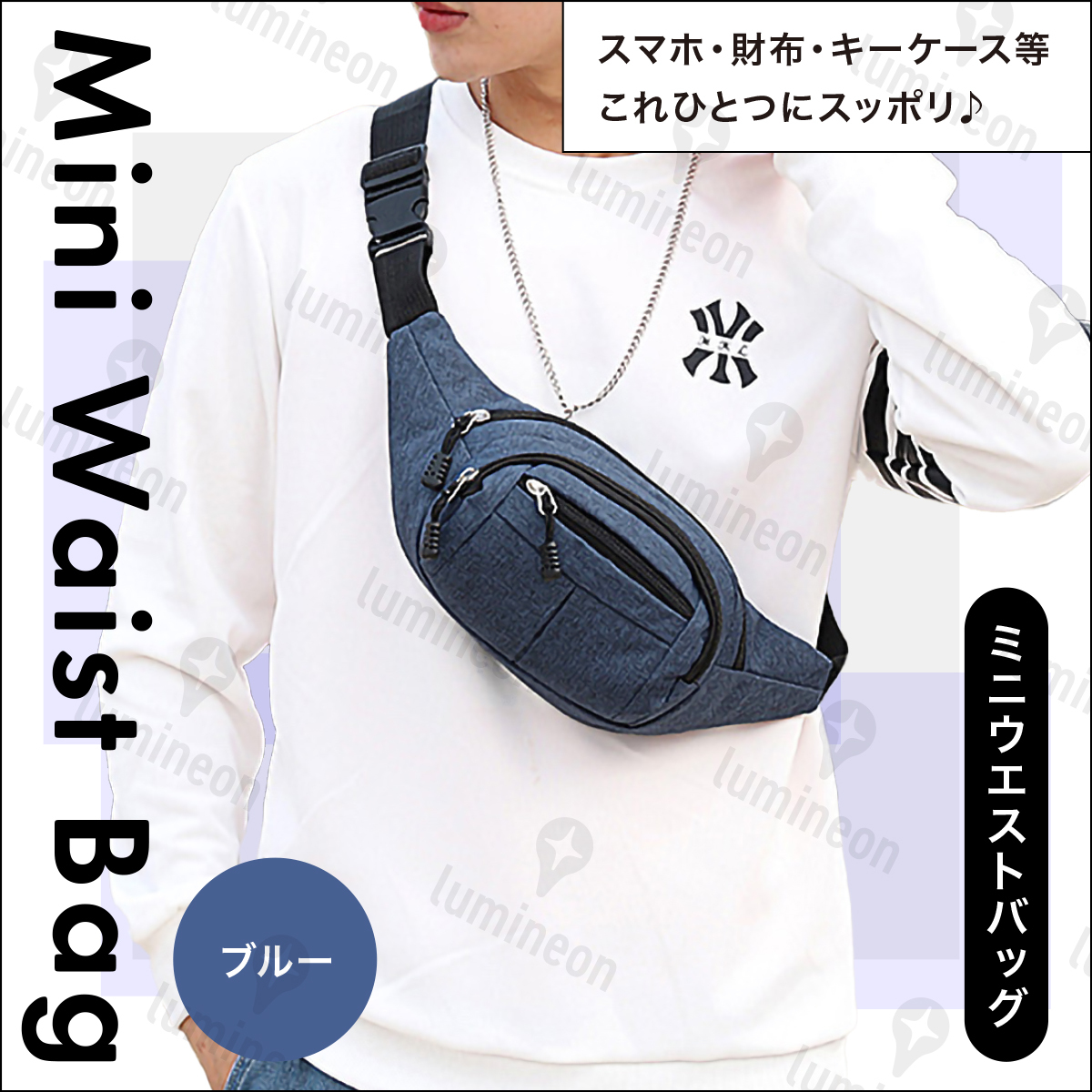 ウエスト バッグ ヒップ ポーチ メンズ レディース 黒 ボディバッグ 斜めがけ 軽量 おしゃれ 安い アウトドア 旅行 バイク 釣り g136a 1拍卖