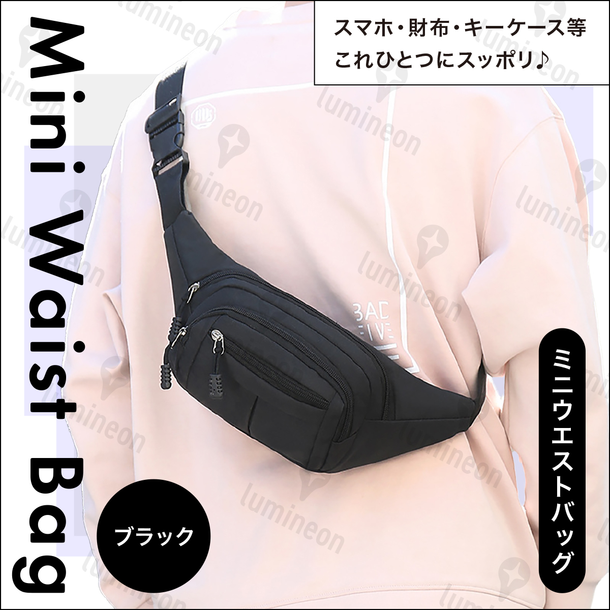 ウエスト バッグ ヒップ ポーチ メンズ レディース 黒 ボディバッグ 斜めがけ 軽量 おしゃれ 安い アウトドア 旅行 バイク 釣り g136b 1拍卖