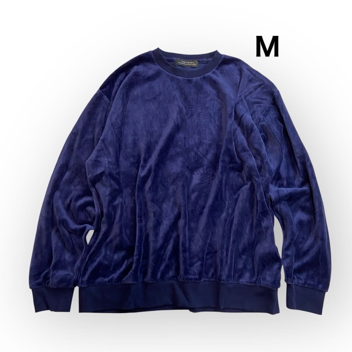 NANO universe ナノユニバース ベロアソリッドクルーネックスウェット ロンT トレーナー 長袖 レディースメンズM ネイビー拍卖