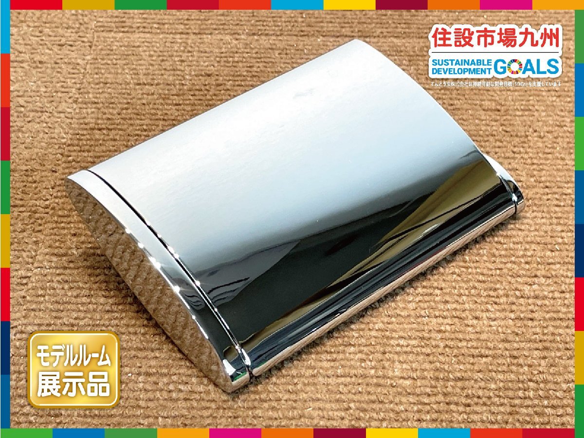 【福岡】W135 トイレットペーパーホルダー ◆ KAWAJUN ◆SC363E1◆W135 D90◆モデルR展示設置品◆CR480_Ts◆拍卖