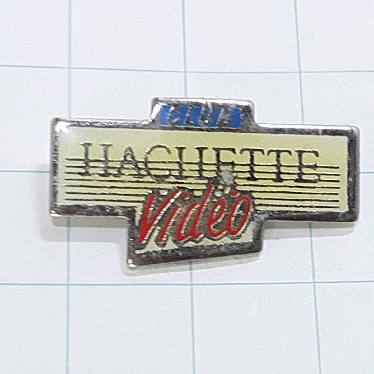 送料無料)アシェットビデオ フランス ロゴ 輸入 ピンバッジ ピンズ PINS A32080拍卖