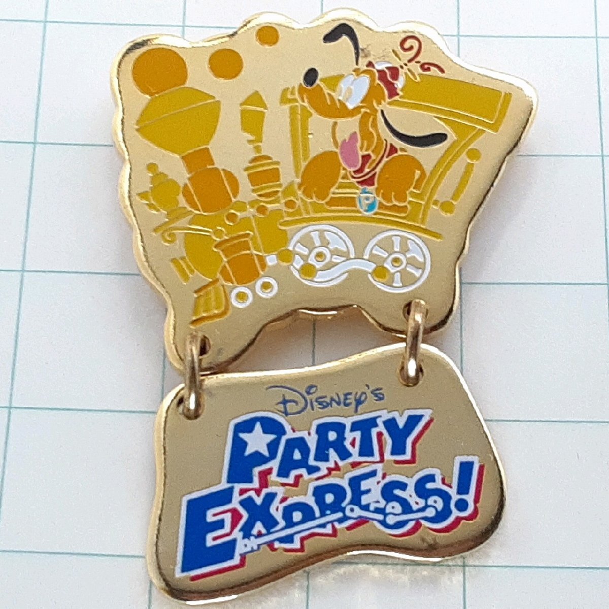 送料無料)グーフィー パーティーエキスプレス ディズニー キャラクター ピンバッジ PINS ピンズ A32263拍卖