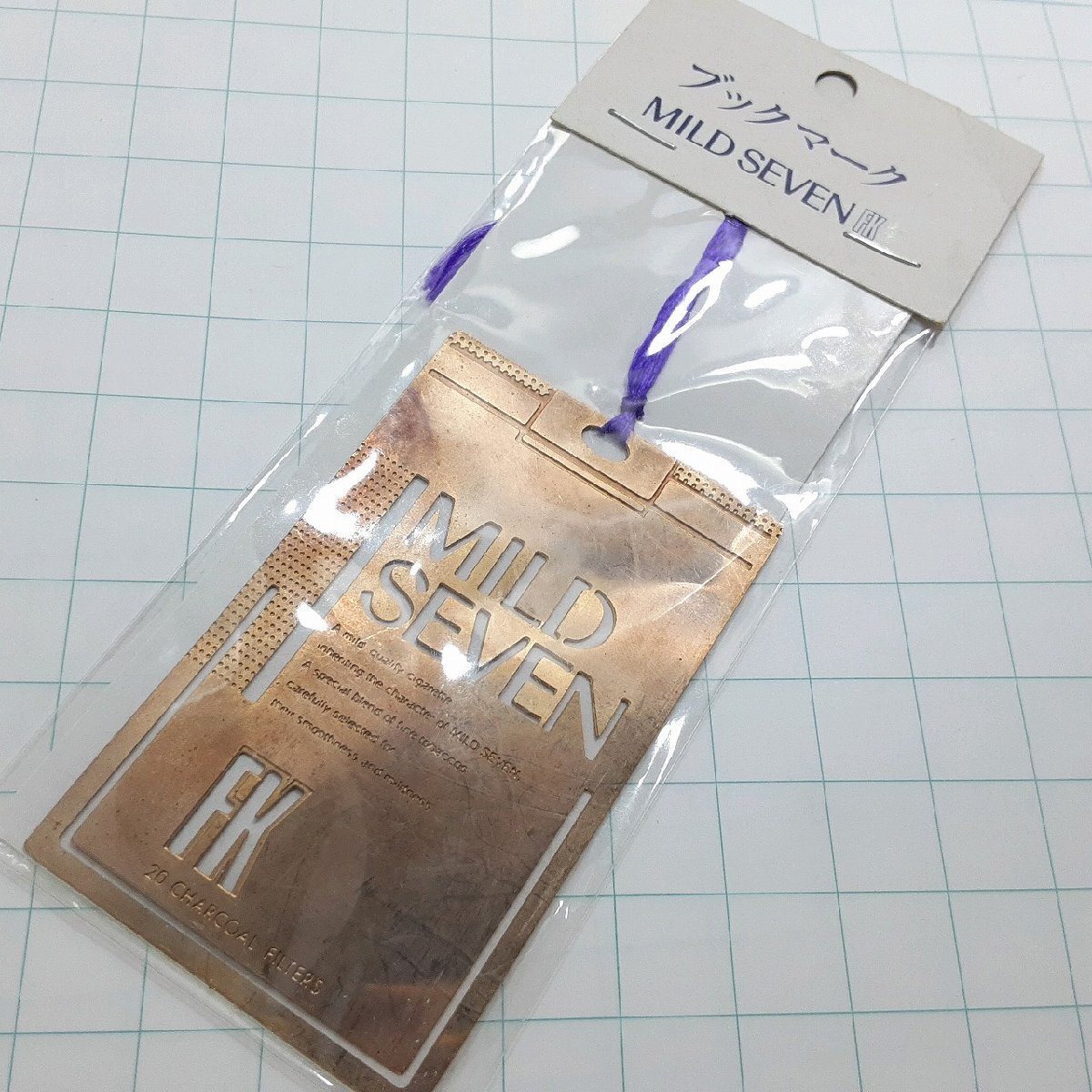 送料無料)未開封 マイルドセブン アンティーク ブックマーク 7x4x0.1cm A32299拍卖
