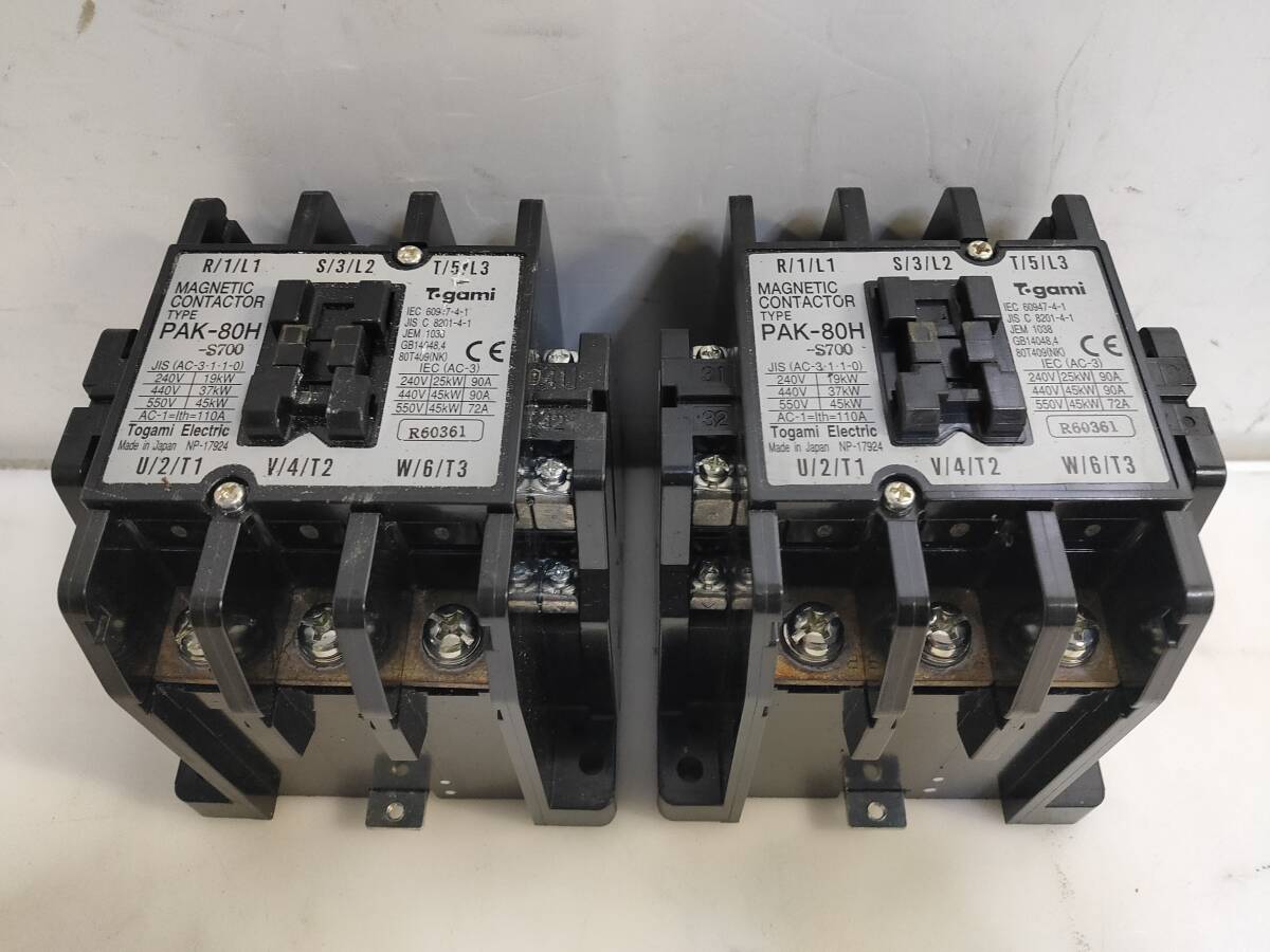 ※◎【2台セット】◎Togami 戸上 MAGNETIC CONTACTOR PAK-80H-S700 電磁接触器 戸上電機製作所【現状渡し】拍卖