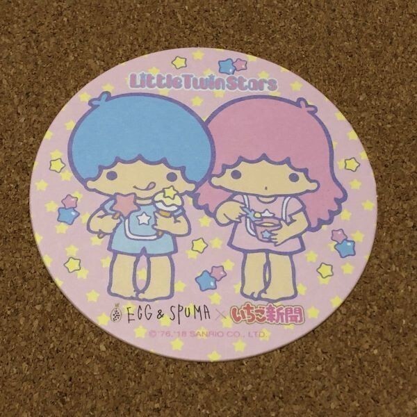 ゆうmini◆ キキララ リトルツインスターズ コースター サンリオ いちご新聞カフェ 限定拍卖