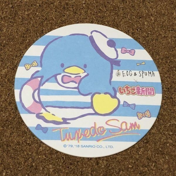 ゆうmini◆ タキシードサム コースター サンリオ いちご新聞カフェ 限定拍卖
