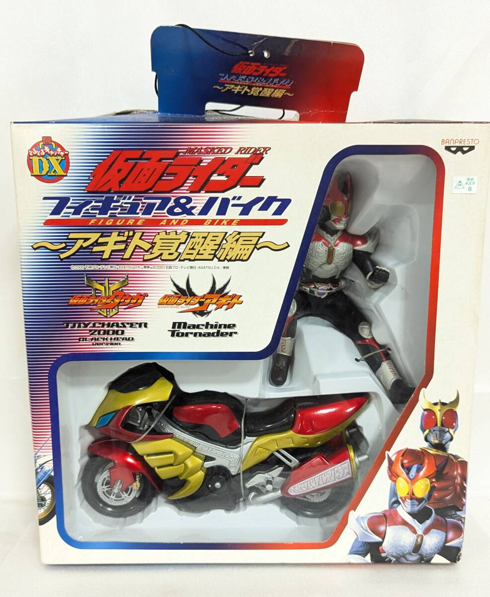 仮面ライダー アギト フィギュア&バイク アギト覚醒編 未開封拍卖