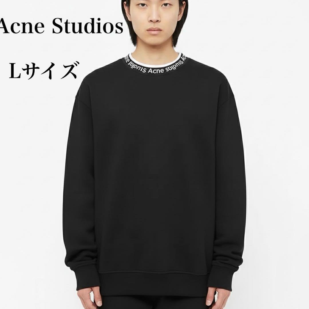 アクネ ACNE STUDIOS スウェット プルオーバー Lサイズ拍卖