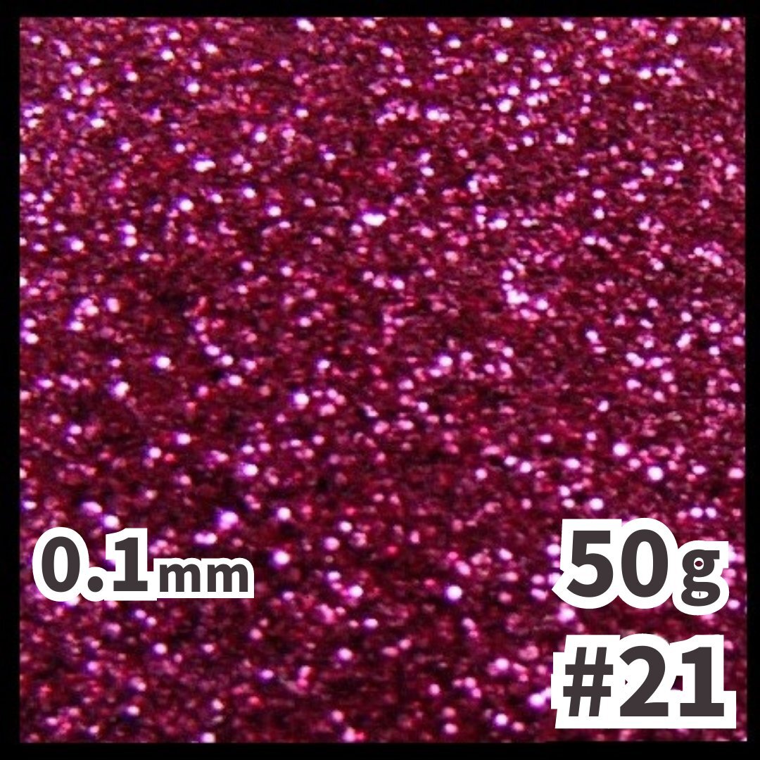 送料無料 0.1mm ラメパウダー 【50g】 パール塗装 ピンク系 No.21 ラメフレーク メール便拍卖