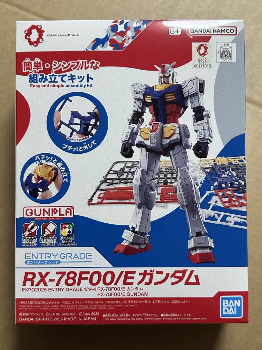 EXPO2025 ENTRY GRADE 1/144 RX-78F00/E ガンダム 新品未開封品 大阪・関西万博 GUNDAM NEXT FUTURE PAVILION ガンプラ エントリーグレード拍卖