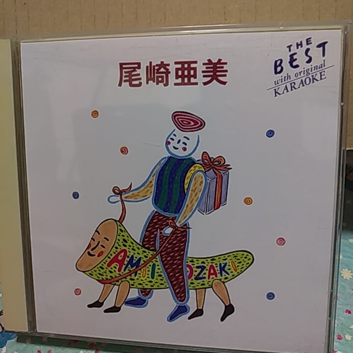 尾崎亜美 CDbest拍卖