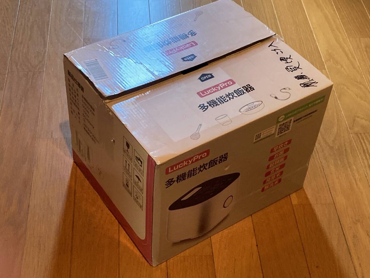 未使用 LuckyPro 多機能炊飯器 約5合 3L タッチパネル 早炊き お粥 雑穀飯 玄米 発芽米 無洗米 S-RC030W拍卖