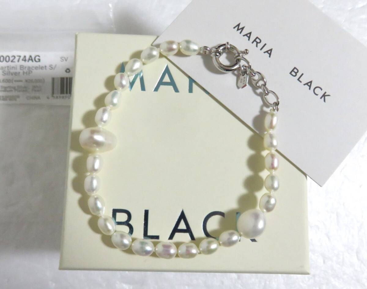 送料無料 新品 MARIA BLACK Martini Bracelet シルバー パール マリアブラック ブレスレット拍卖